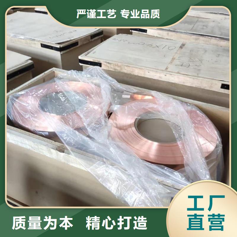 6061合金铝排库存充足