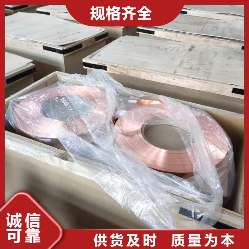 1070铝排放心选择