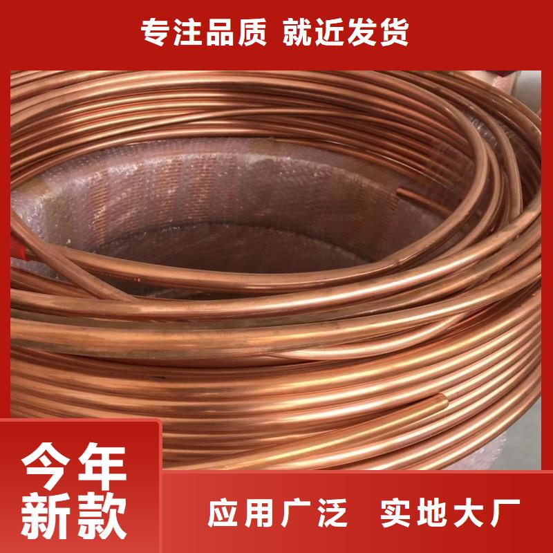 6061T6铝排厂家