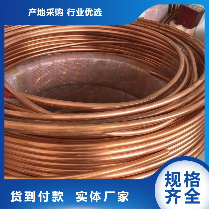 6063合金铝排销售