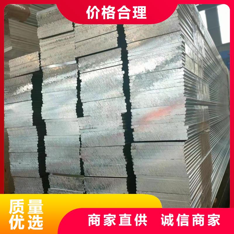 1070铝排放心选择