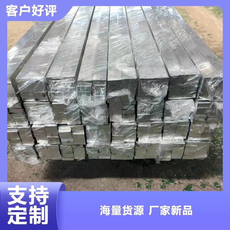 1070铝排放心选择