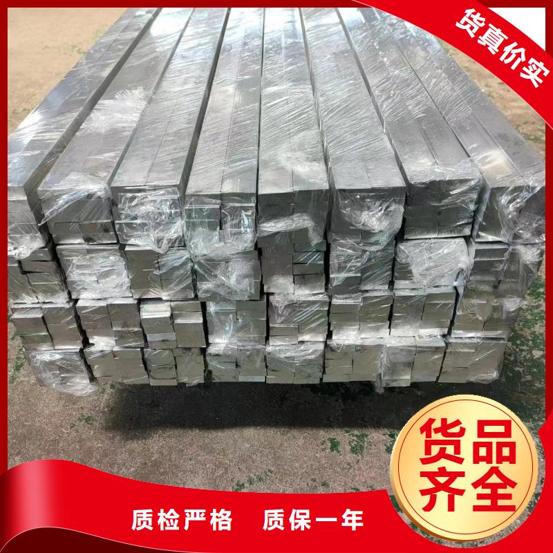 6061合金铝排库存充足