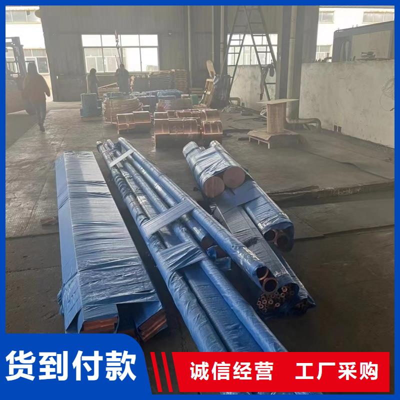 1070铝排销售