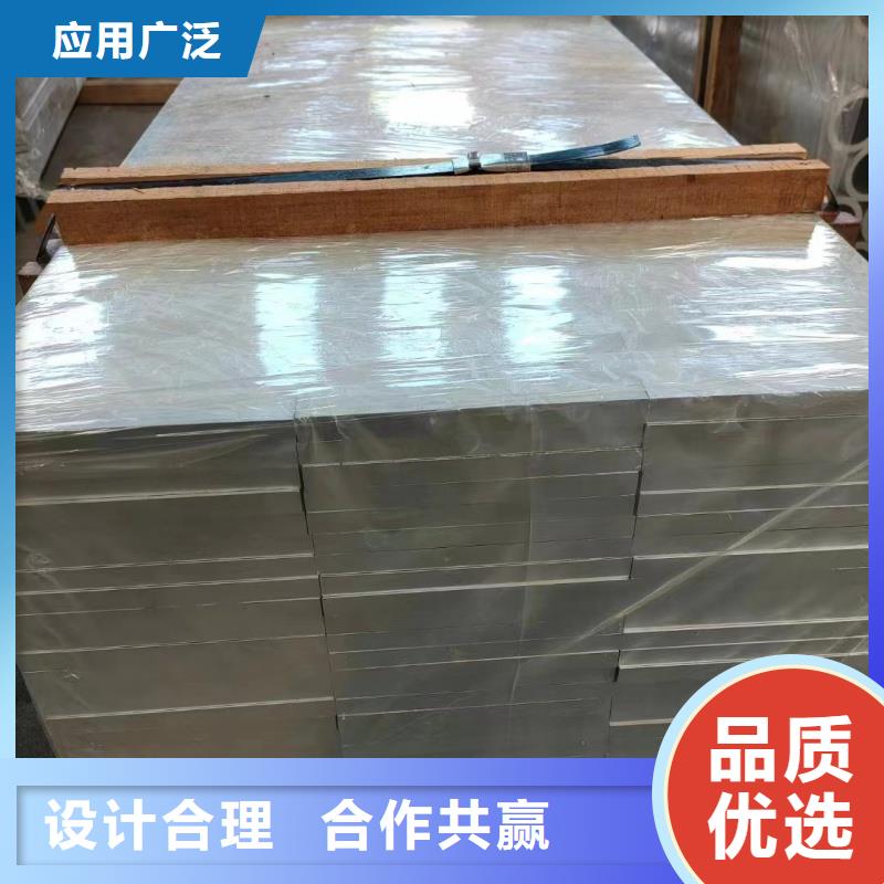 6063T5铝排诚信企业