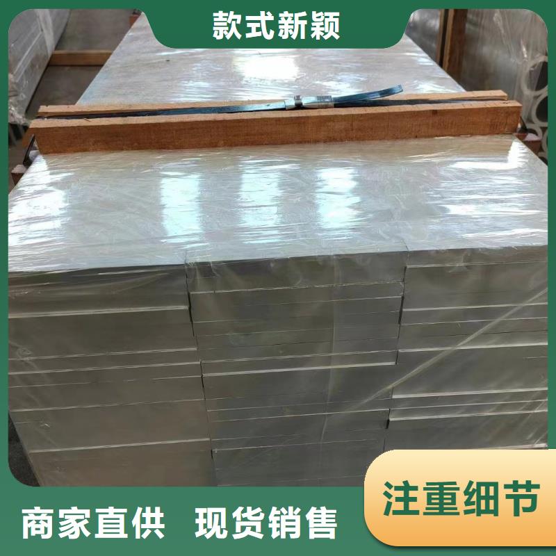 6005铝排现货直供