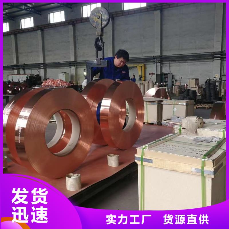 1070铝排品质放心