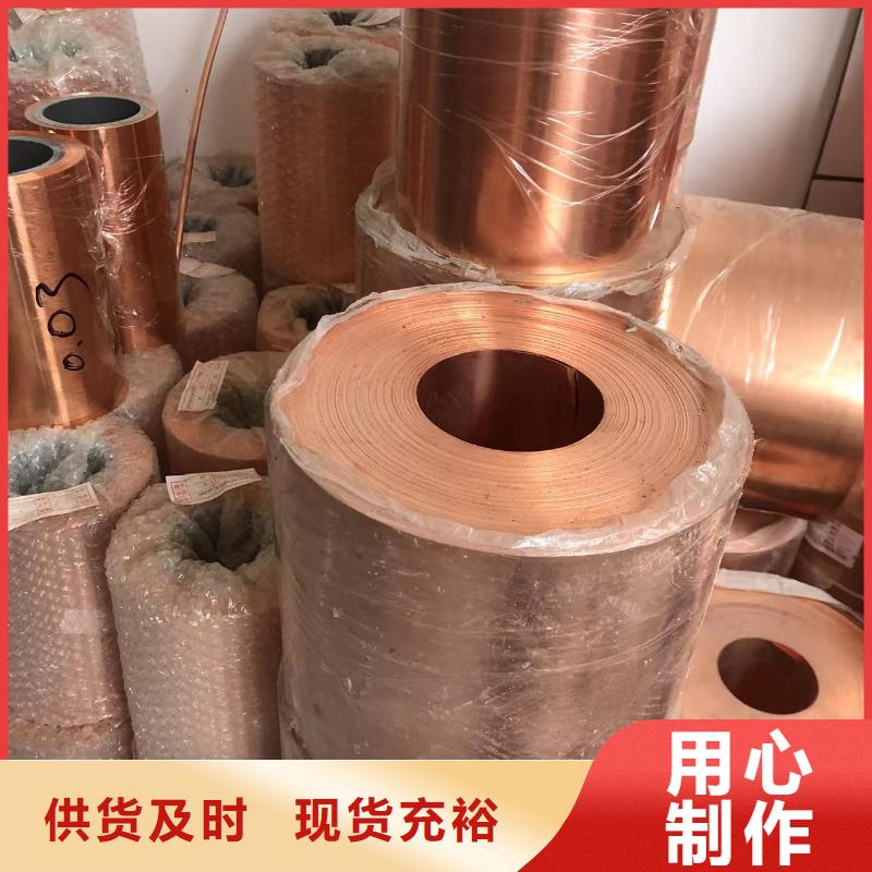 导电铝排生产厂家