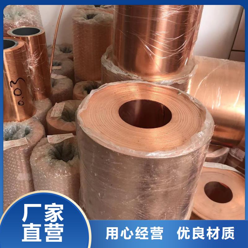 1070铝排现货齐全
