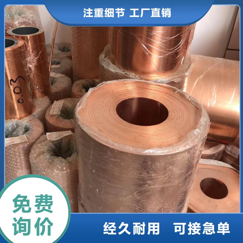 铝排研发生产销售