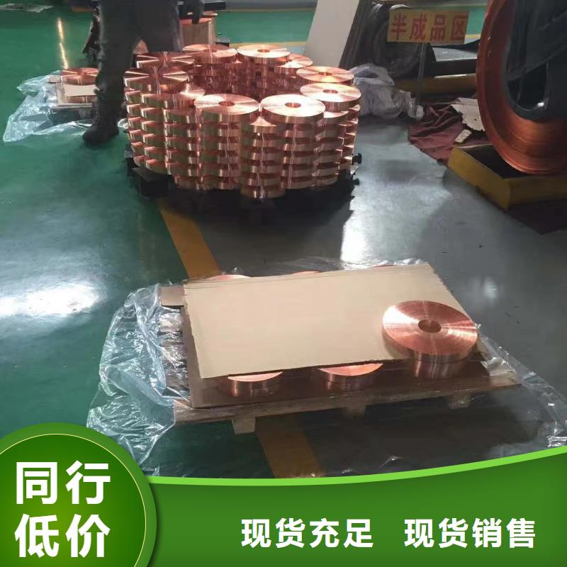 铝排从厂家买售后有保障