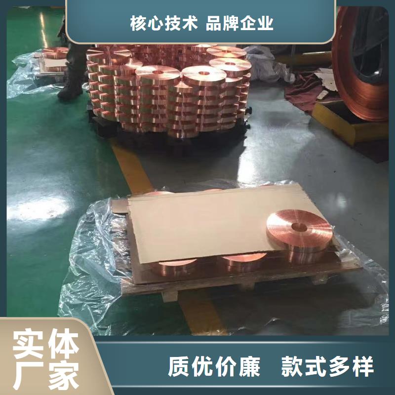 3003铝排型号齐全