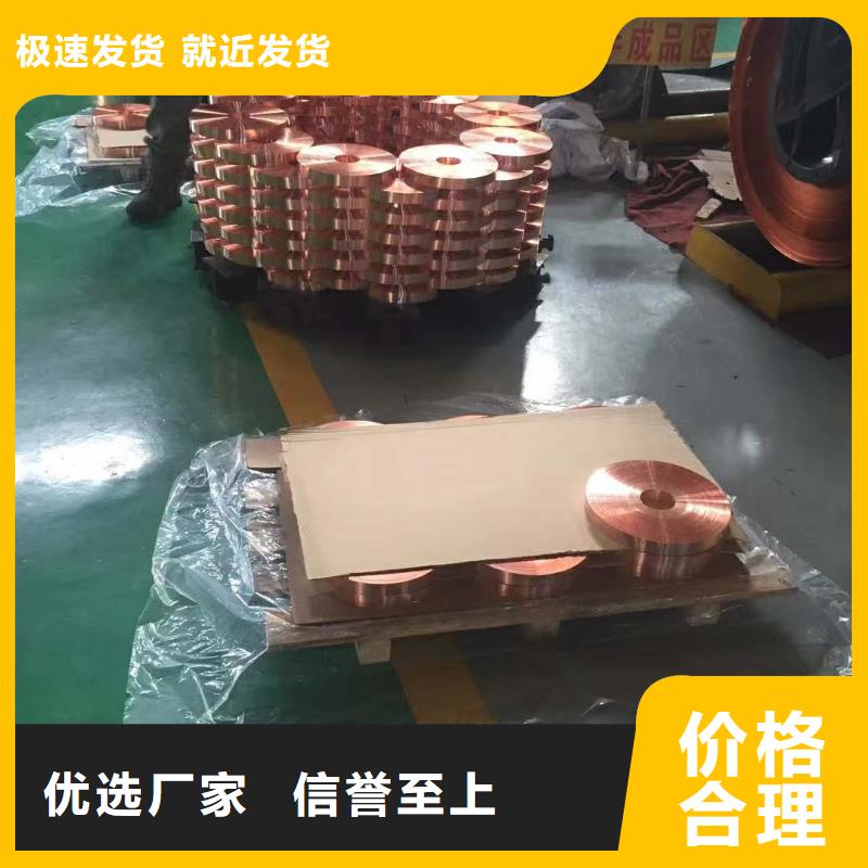 6063合金铝排全国发货