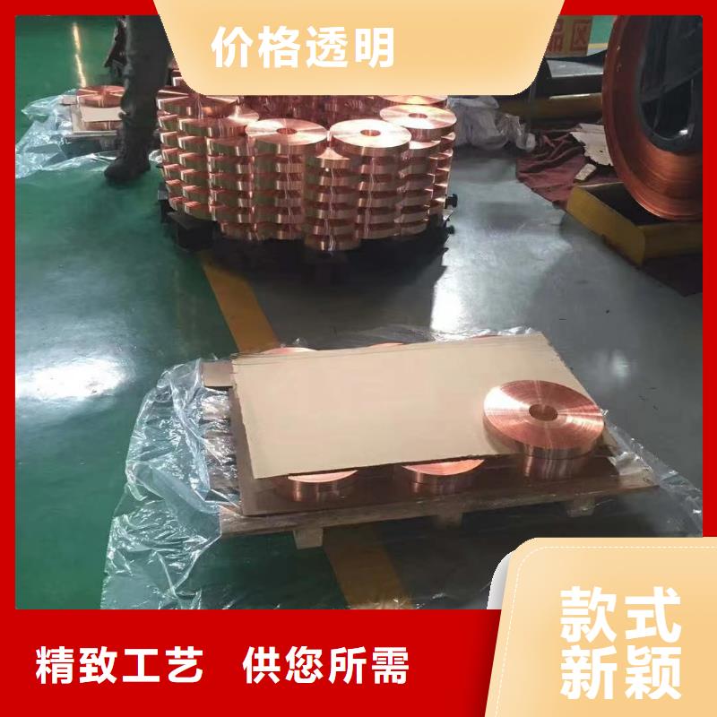 6005铝排现货直供