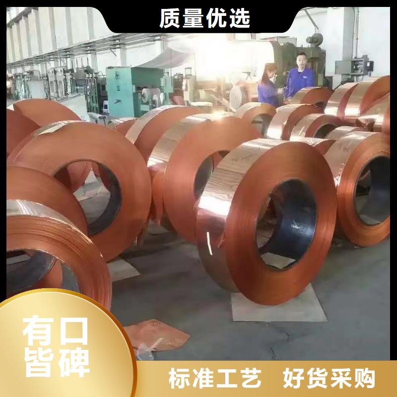 1070铝排销售