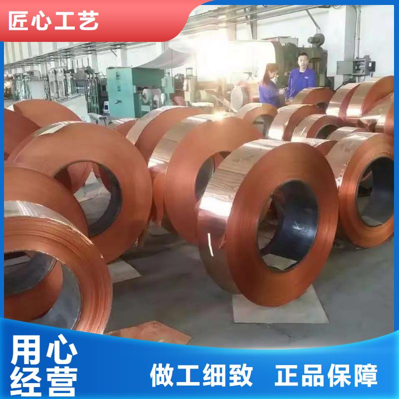 1070铝排销售