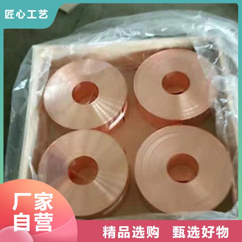 6060铝排10年经验