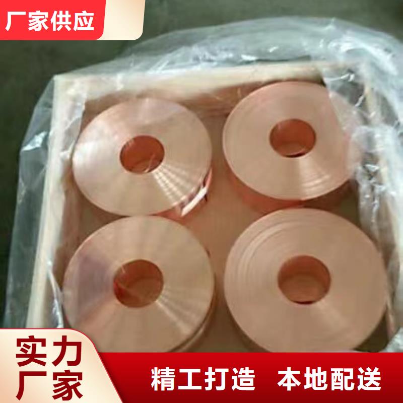 文昌市6063合金铝排型号齐全