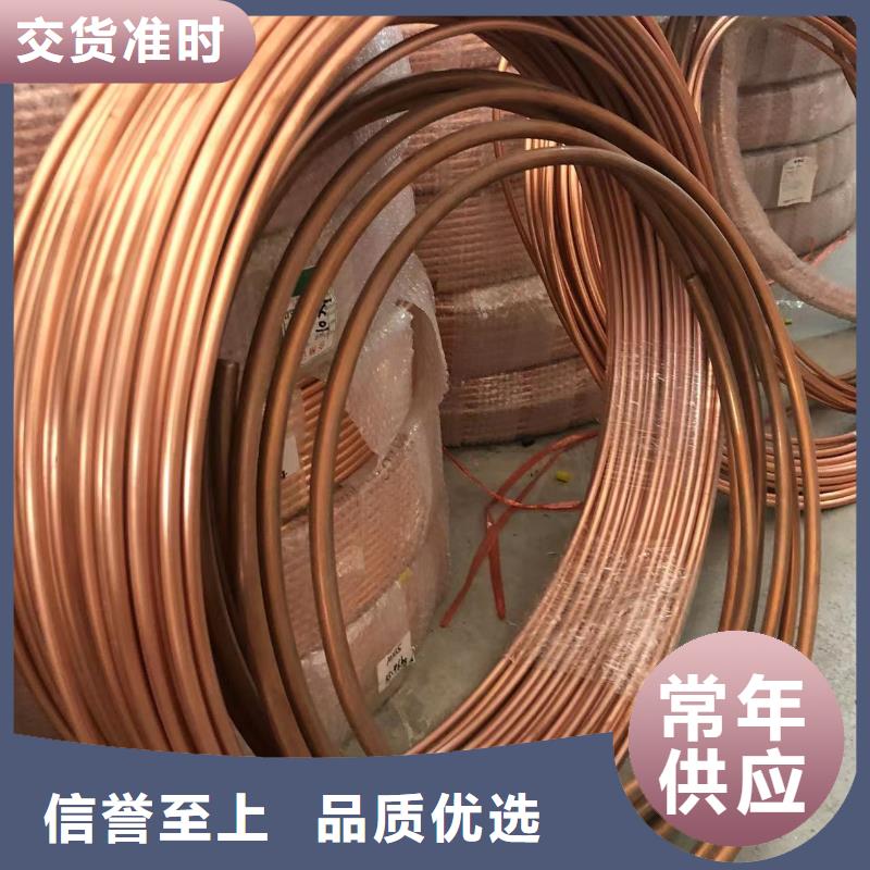 1070铝排销售