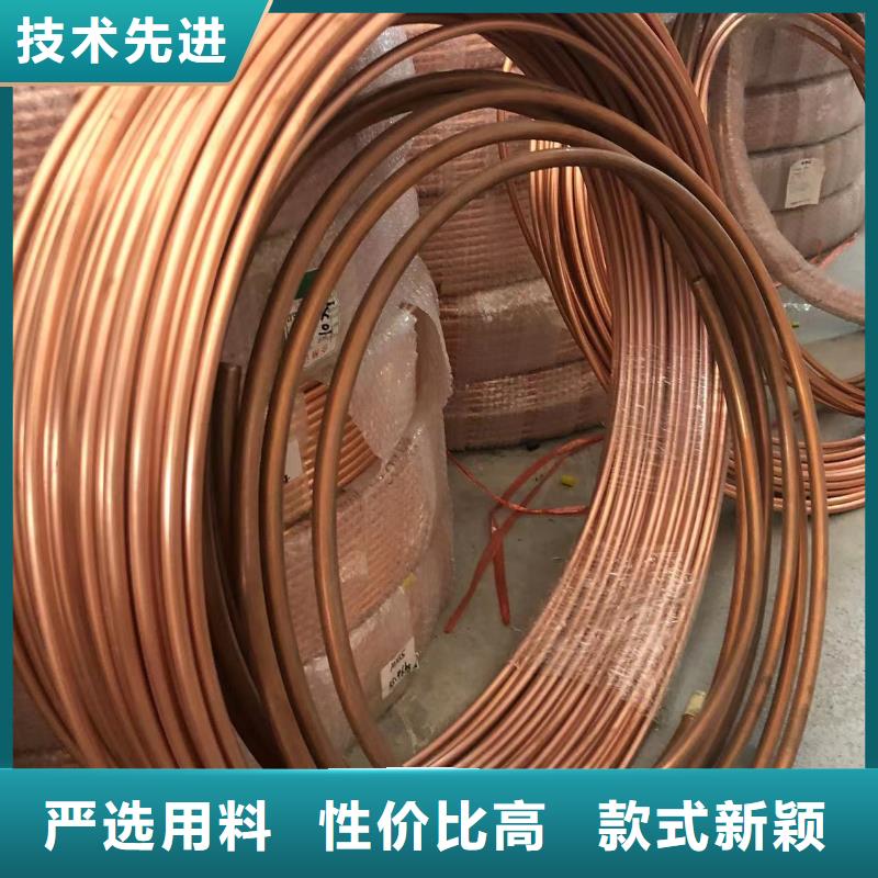 1060铝排销售