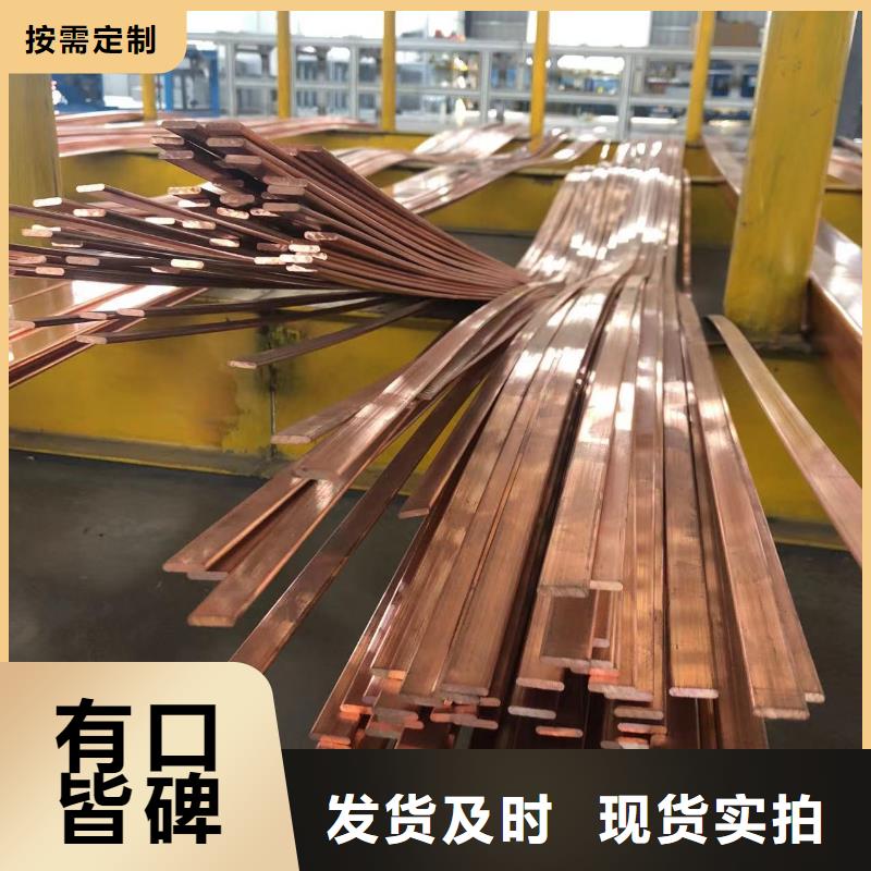 6060铝排10年经验