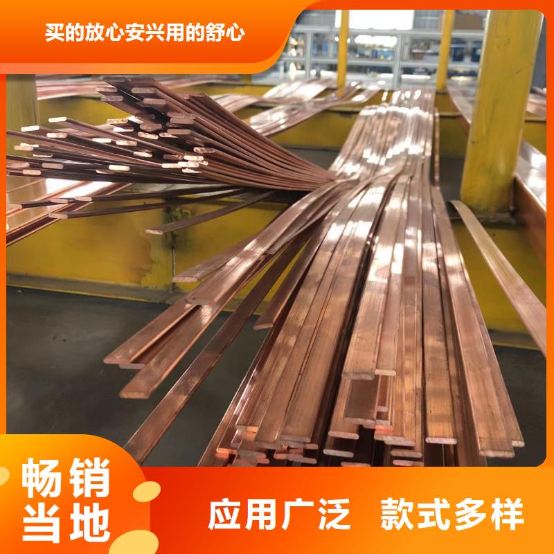 纯铝排全国发货