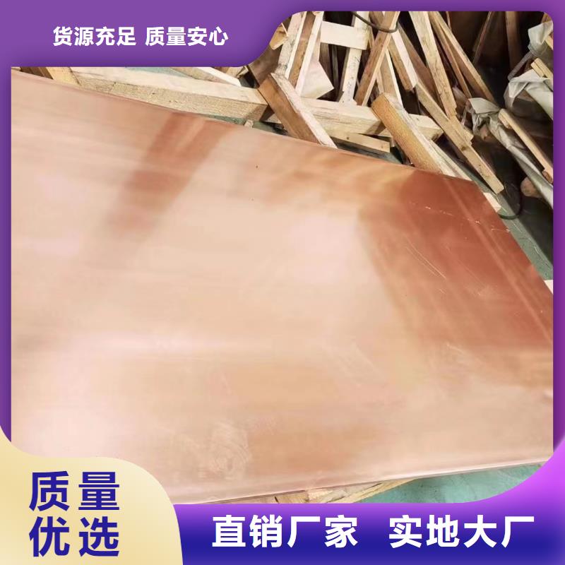 琼海市6063T5铝排诚信企业
