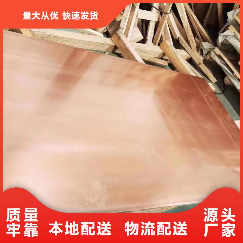 6005铝排现货直供