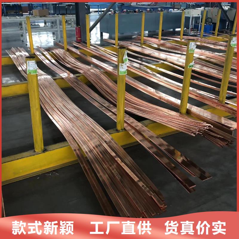 1070铝排现货齐全