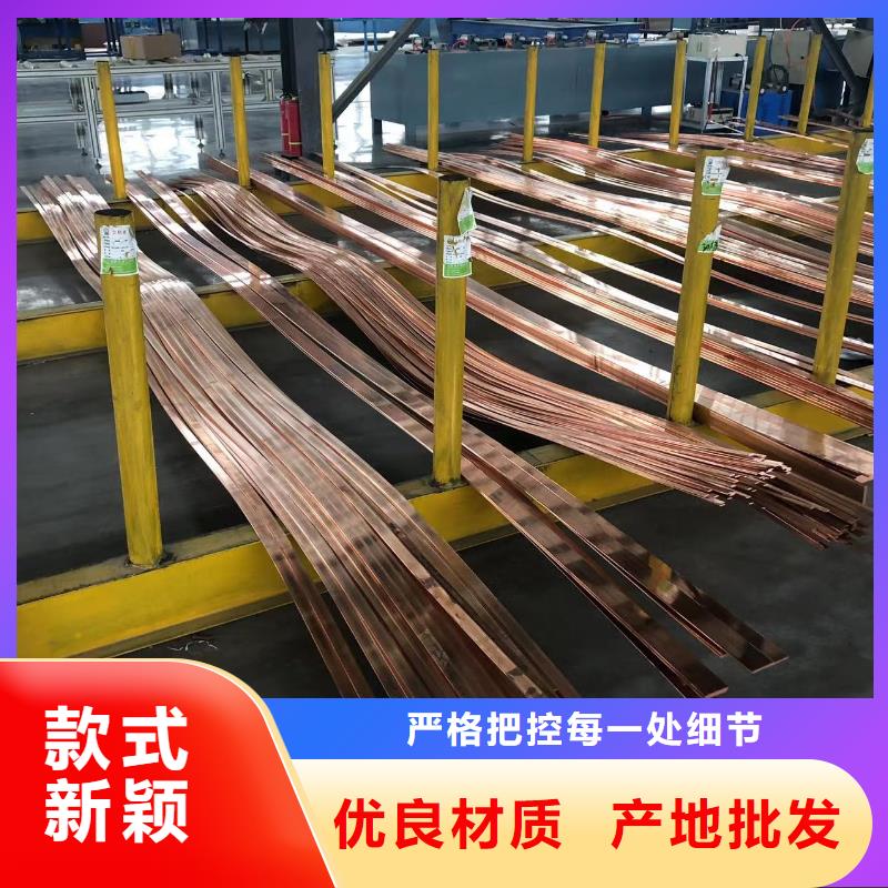 3003铝排型号齐全