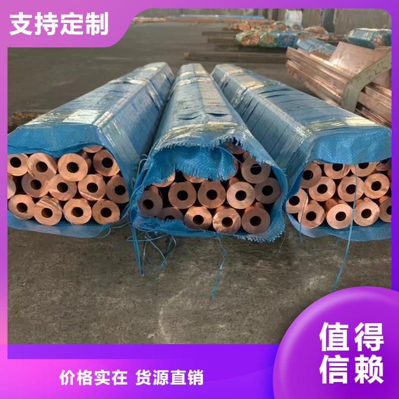 铝排厂家实力大