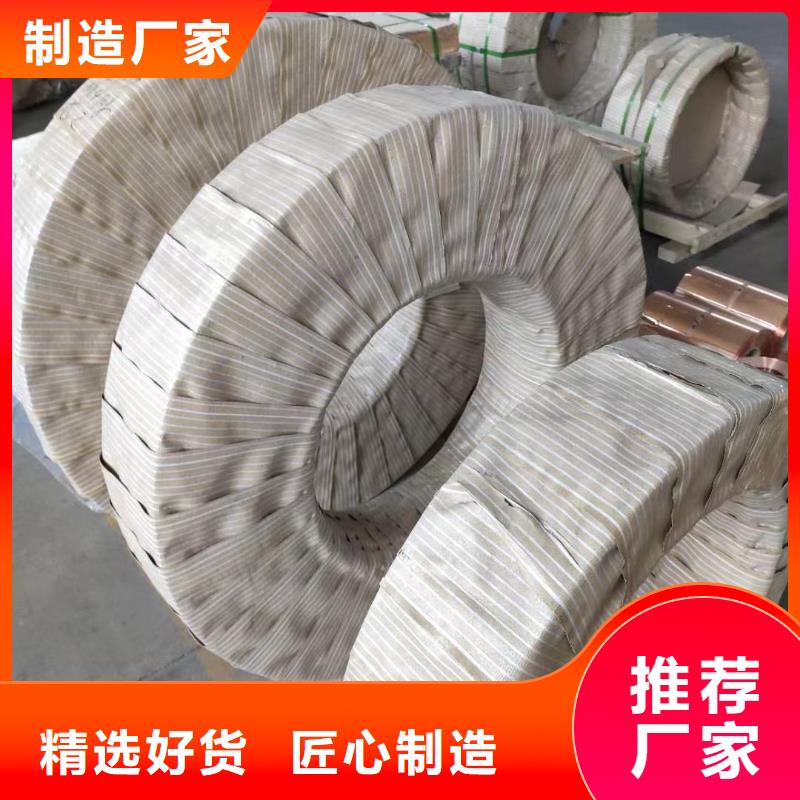 6063合金铝排全国发货