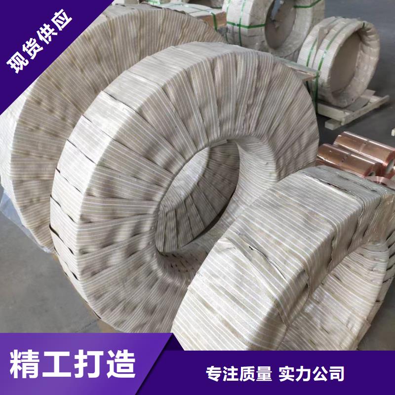 3003铝排全国发货