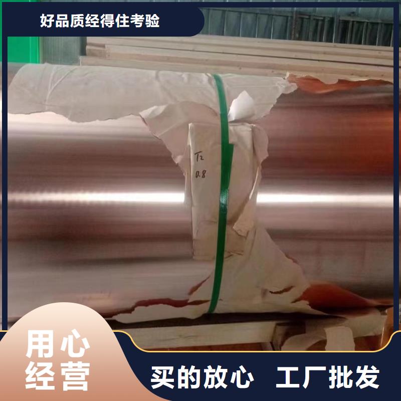 1060铝排货源充足
