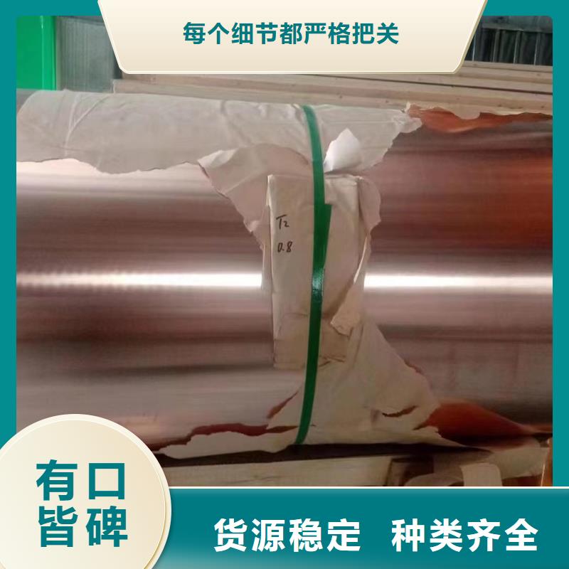 1060铝排货源充足