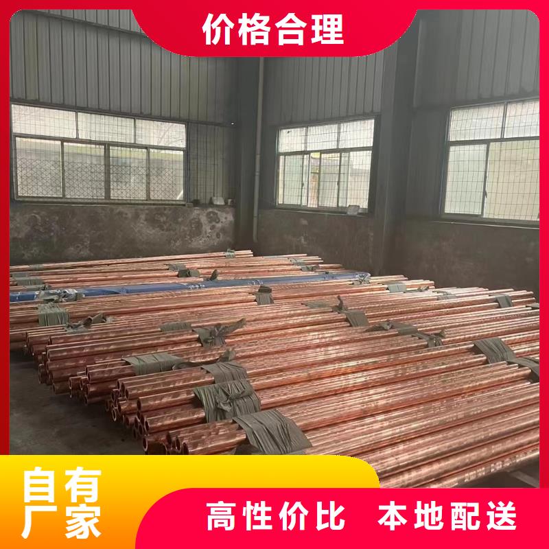 1070铝排销售