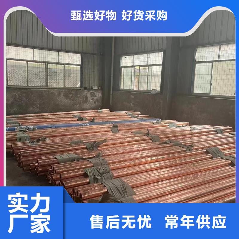 1060铝排货源充足