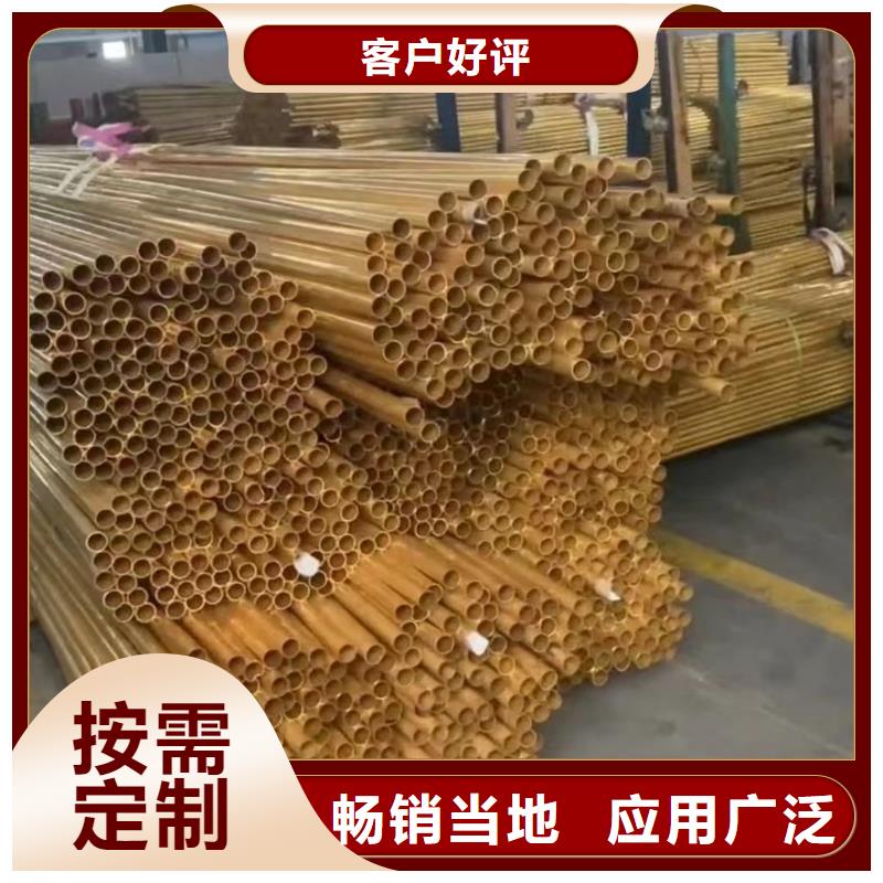 1060铝排货源充足
