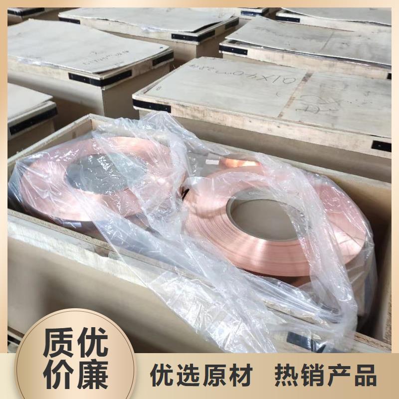 1060铝排货源充足