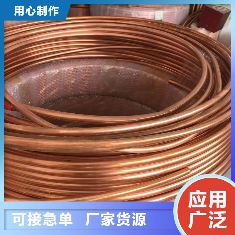 6063T5铝排现货充足