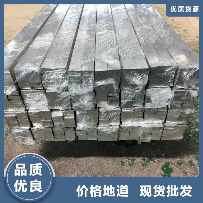 3003铝排型号齐全