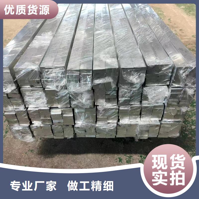 1060铝排货源充足