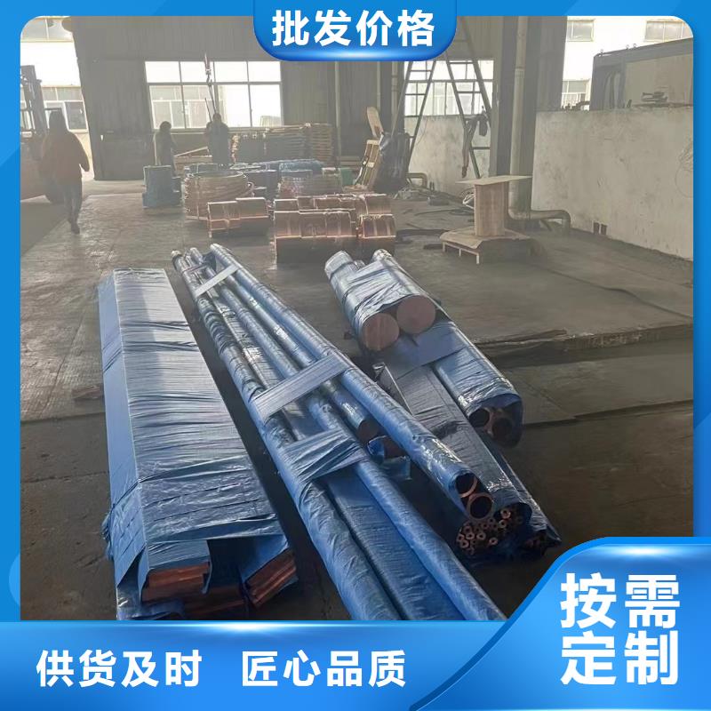 1060铝排货源充足