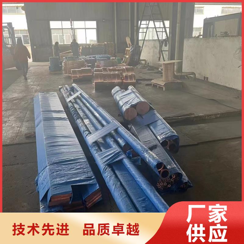 3003铝排型号齐全