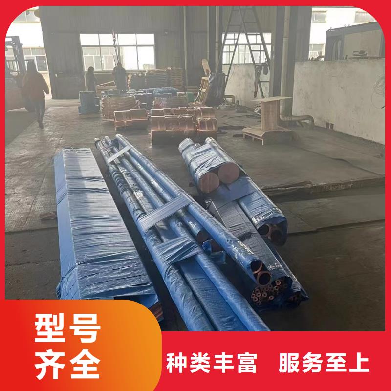1060铝排货源充足
