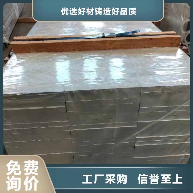 3003铝排型号齐全