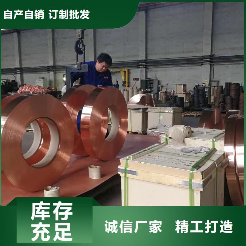 3003铝排型号齐全