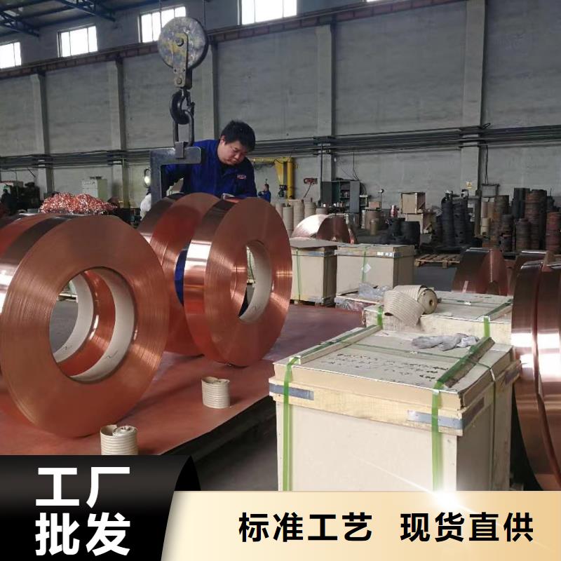 1060铝排货源充足