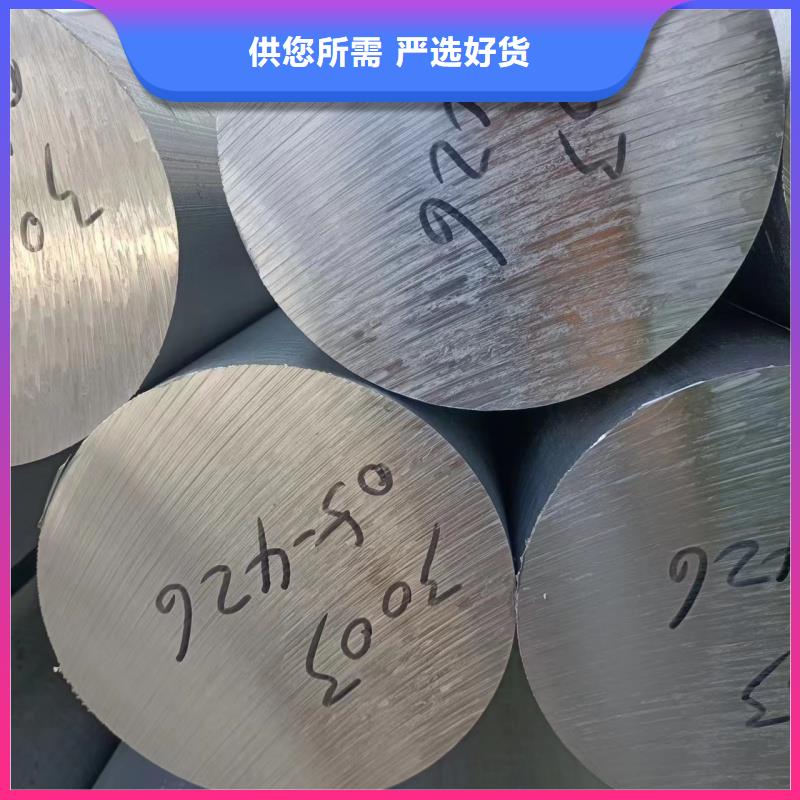 6060铝排10年经验