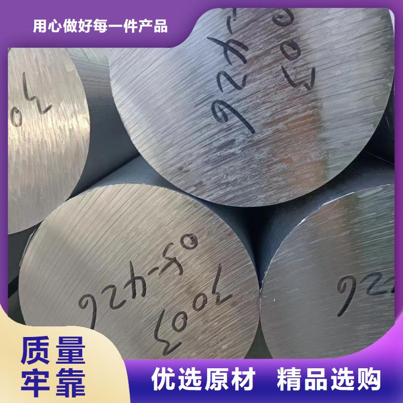 琼海市6063T5铝排诚信企业